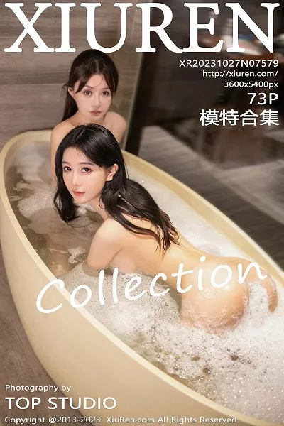 [XiuRen秀人网]第7579期模特合集写真 [73P]