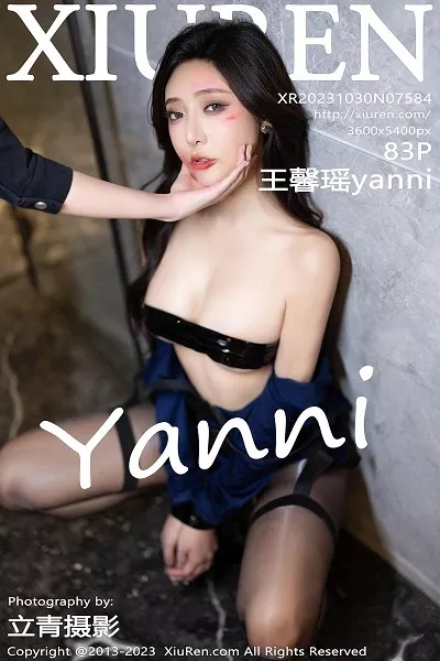 [XiuRen秀人网]第7584期王馨瑶写真 [83P]