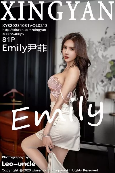 [XingYan星颜社]第213期尹菲写真 [81P]