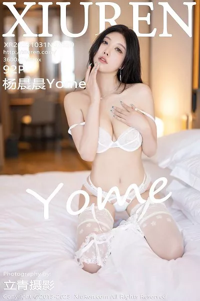 [XiuRen秀人网]第7590期杨晨晨写真 [92P]