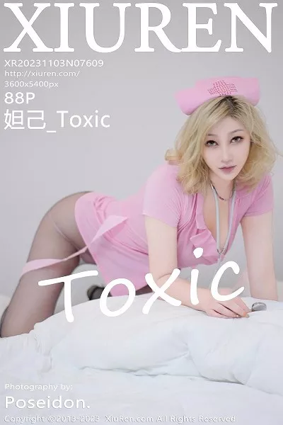 [XiuRen秀人网]第7609期妲己写真 [88P]