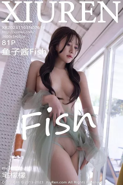 [XiuRen秀人网]第7614期鱼子酱写真 [80P]