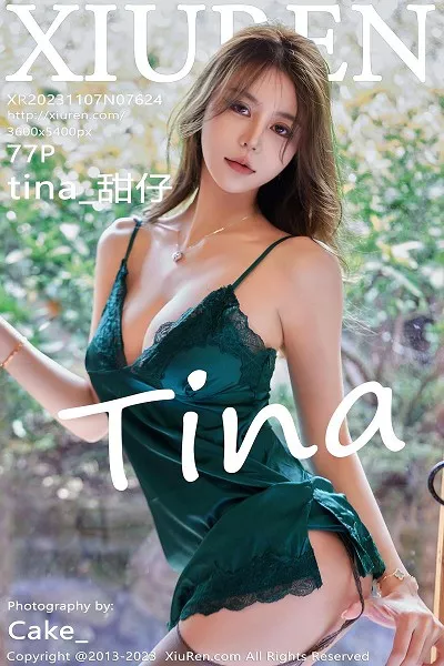 [XiuRen秀人网]第7624期甜仔写真 [77P]