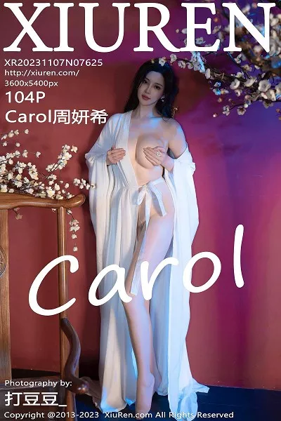 [XiuRen秀人网]第7625期周妍希写真 [104P]
