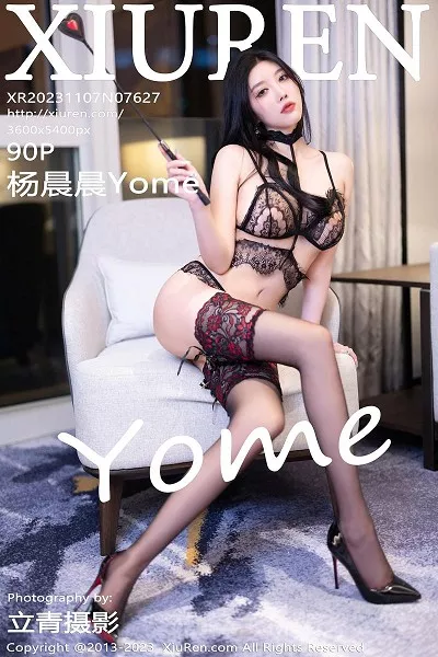 [XiuRen秀人网]第7627期杨晨晨写真 [90P]