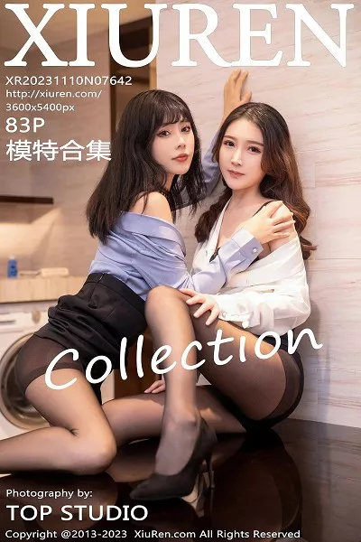 [XiuRen秀人网]第7642期模特合集写真 [83P]