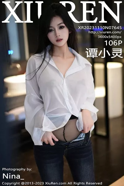 [XiuRen秀人网]第7645期谭小灵写真 [106P]
