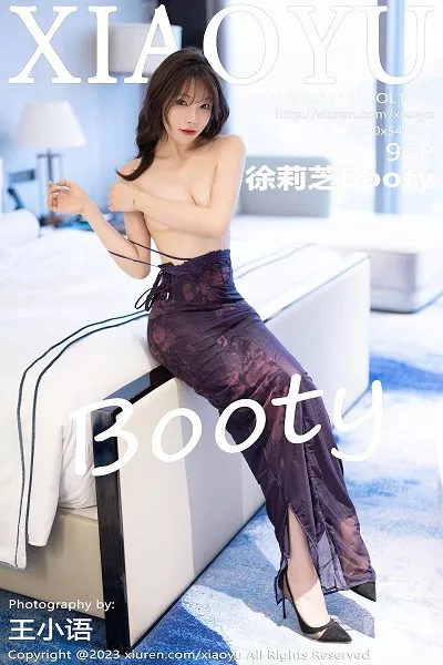 [XiaoYu画语界]第1147期徐莉芝写真 [92P]