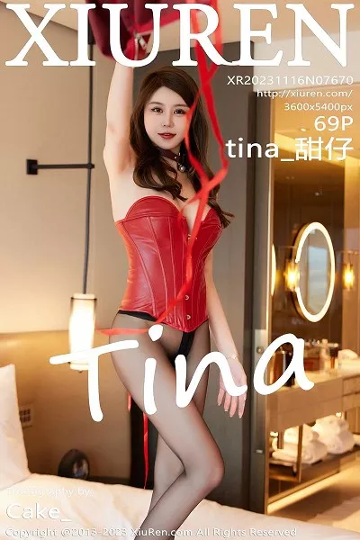 [XiuRen秀人网]第7670期甜仔写真 [69P]