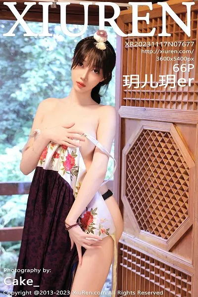 [XiuRen秀人网]第7677期玥儿玥写真 [66P]