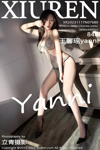 [XiuRen秀人网]第7680期王馨瑶写真 [84P]