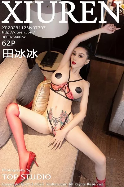 [XiuRen秀人网]第7707期田冰冰写真 [61P]