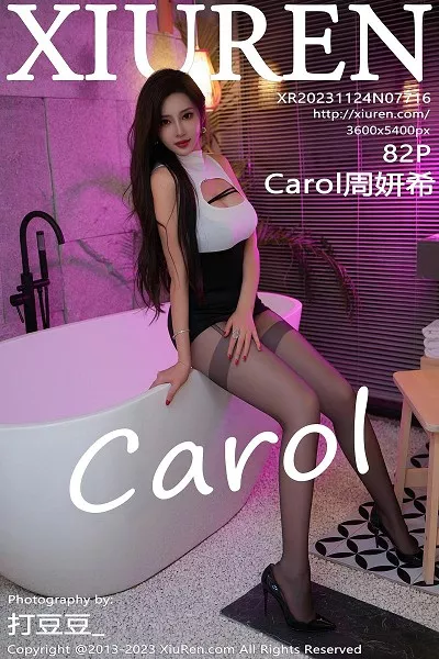 [XiuRen秀人网]第7716期周妍希写真 [82P]