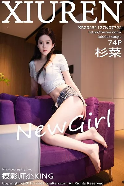 [XiuRen秀人网]第7722期杉菜写真 [73P]