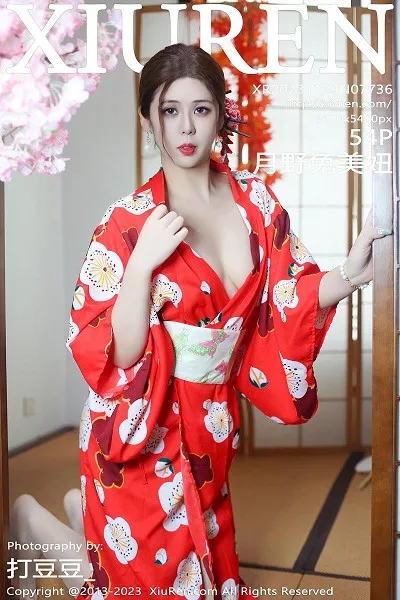 [XiuRen秀人网]第7736期月野兔美妞写真 [54P]