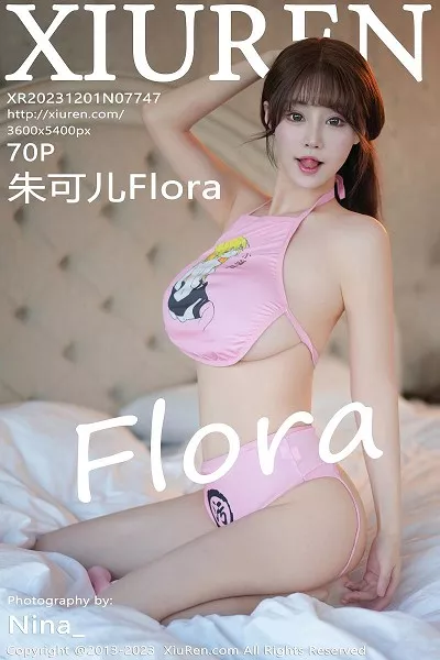 [XiuRen秀人网]第7747期朱可儿写真 [70P]
