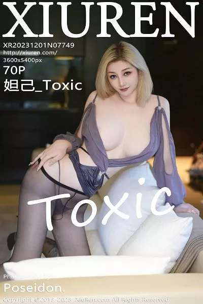 [XiuRen秀人网]第7749期妲己写真 [70P]