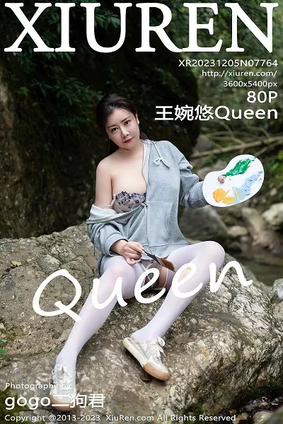 [XiuRen秀人网]第7764期王婉悠写真 [80P]