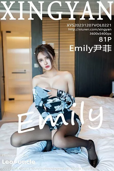 [XingYan星颜社]第221期尹菲写真 [81P]