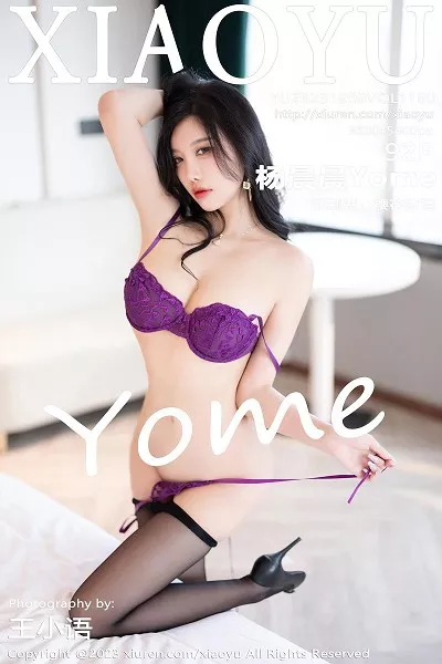 [XiaoYu画语界]第1160期杨晨晨写真 [92P]