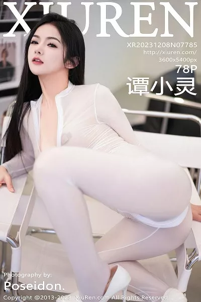 [XiuRen秀人网]第7785期谭小灵写真 [78P]
