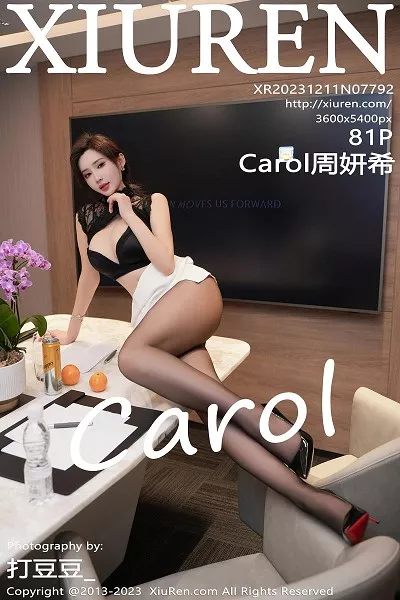 [XiuRen秀人网]第7792期周妍希写真 [81P]