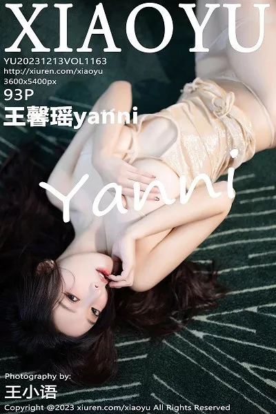 [XiaoYu画语界]第1163期王馨瑶写真 [93P]