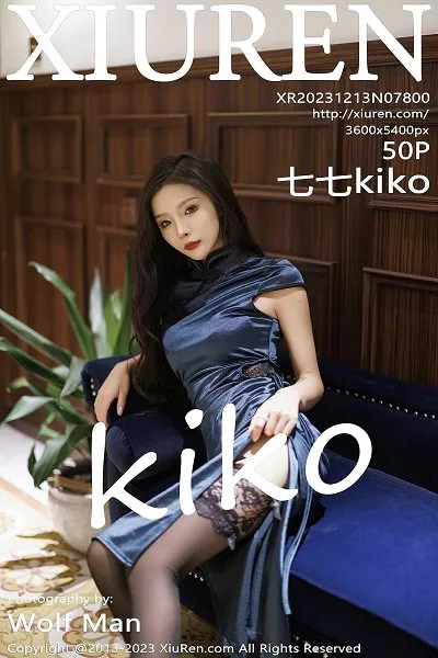 [XiuRen秀人网]第7800期七七写真 [50P]