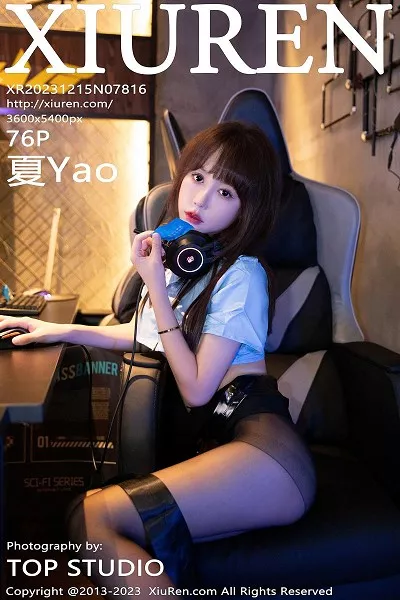 [XiuRen秀人网]第7816期夏Yao写真 [76P]