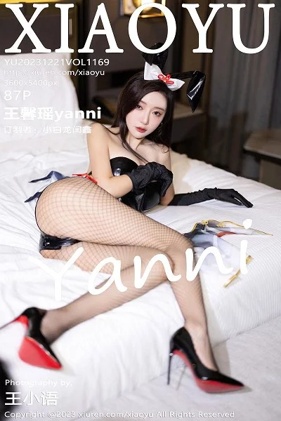 [XiaoYu画语界]第1169期王馨瑶写真 [87P]
