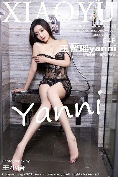 [XiaoYu画语界]第1174期王馨瑶写真 [84P]