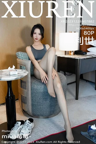 [XiuRen秀人网]第7882期利世写真 [80P]