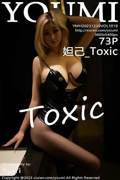 [YouMi尤蜜荟]第1019期妲己写真 [73P]