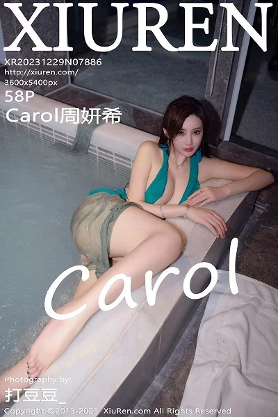 [XiuRen秀人网]第7886期周妍希写真 [58P]