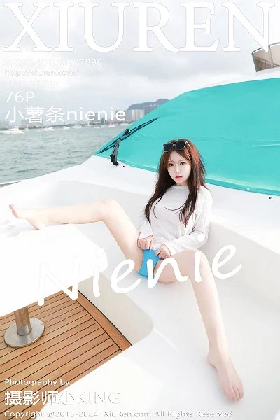 [XiuRen秀人网]第7898期小薯条写真 [75P]