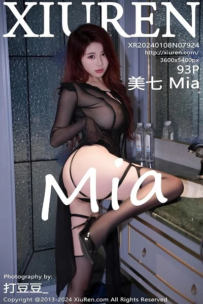 [XiuRen秀人网]第7924期美七写真 [93P]