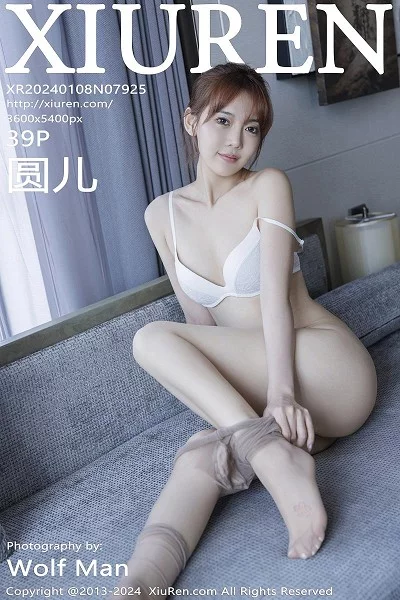 [XiuRen秀人网]第7925期圆儿写真 [39P]