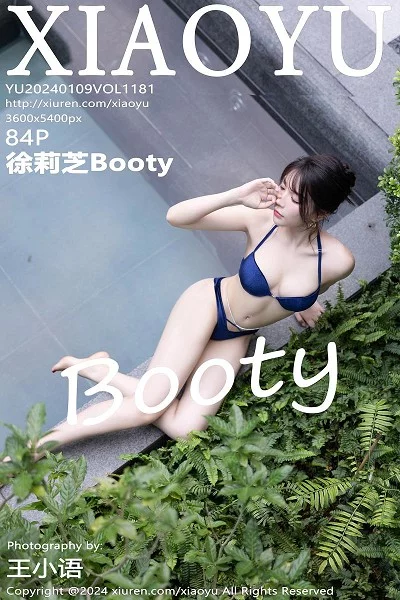 [XiaoYu画语界]第1181期徐莉芝写真 [84P]