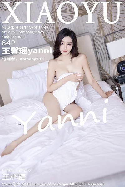 [XiaoYu画语界]第1183期王馨瑶写真 [84P]