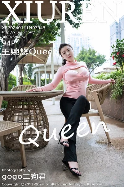 [XiuRen秀人网]第7943期王婉悠写真 [94P]