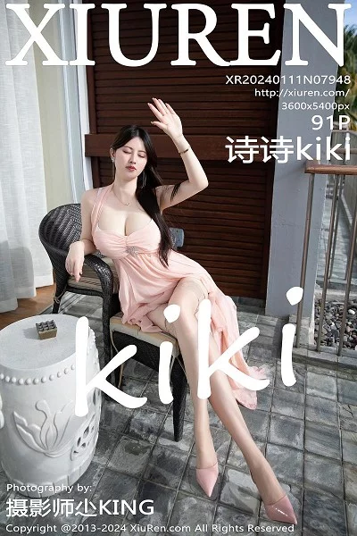 [XiuRen秀人网]第7948期诗诗写真 [91P]