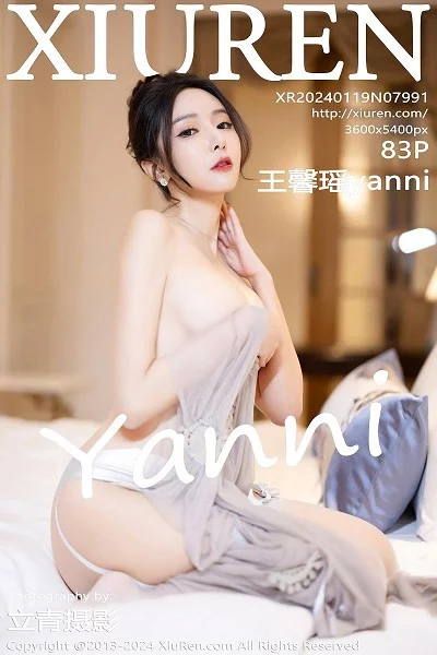 [XiuRen秀人网]第7991期王馨瑶写真 [83P]