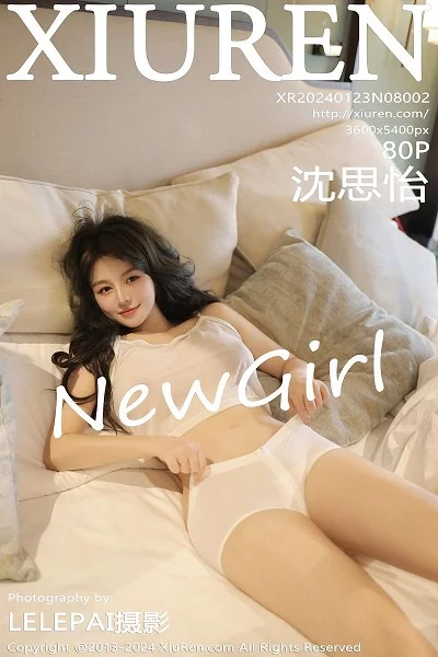 [XiuRen秀人网]第8002期沈思怡写真 [81P]