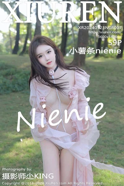 [XiuRen秀人网]第8007期小薯条写真 [59P]