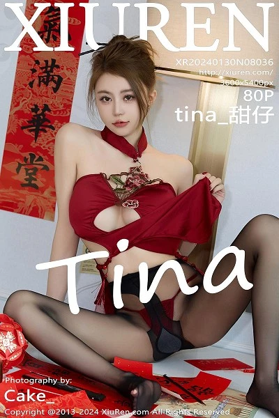 [XiuRen秀人网]第8036期甜仔写真 [80P]
