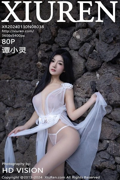 [XiuRen秀人网]第8038期谭小灵写真 [80P]