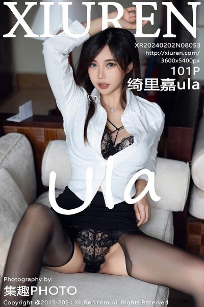 [XiuRen秀人网]第8053期绮里嘉写真 [101P]