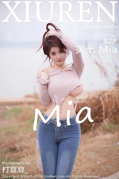 [XiuRen秀人网]第8076期美七写真 [82P]