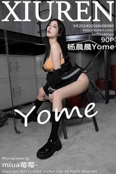 [XiuRen秀人网]第8080期杨晨晨写真 [90P]