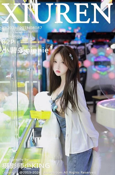 [XiuRen秀人网]第8087期小薯条写真 [81P]